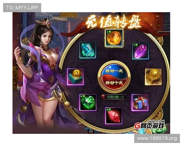 通宝娱乐城游戏攻略与最新玩法介绍